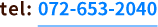 072-653-2040